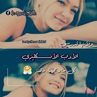 ʚḯɞ We'Am