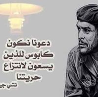 غيوم التعاسه الرماديه