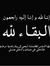 علاء بو...