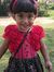 Athar I...