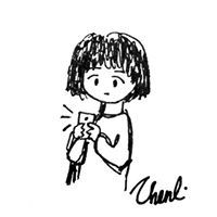 Chen Xi