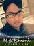 Ankush ...
