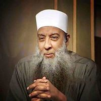 أبو عبدالله