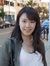 Audrey Hao