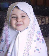 Eman Samy