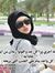 Rasha M...