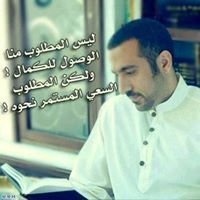 بكرةاحلى الرحمن