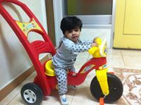 غاده الحربي