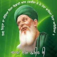 Charanjit Charanjit