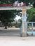Cựu An Hữu