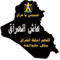 ياسر العارضي