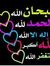 ابو علي