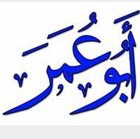 وليد حسب الله