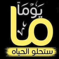 Mostfa Dawoud