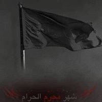 السيد أحمد