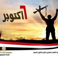 Alaa Ahmed