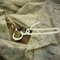 Ahmed Mohamed Abdel-Ghani