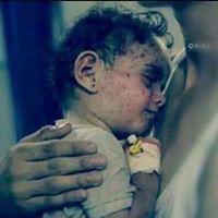 اسراء دودين