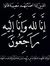 Esraa H...