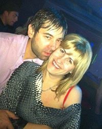 Събка Славова