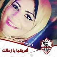 Amira Abdelbaset