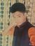 Aniket ...