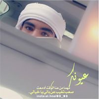 دبلوماسي البريمي