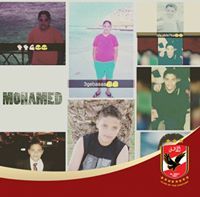 Mohamed Samier