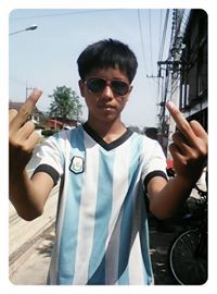 บ่าบอก เขิน