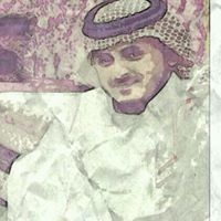 أيمن الغامدي.