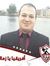 Samer S...
