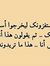 محمدالا...