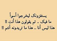 محمدالامين عثمان