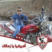 Mohamed Ghallab