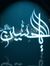 Syed Shah