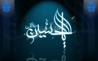 Syed Shah