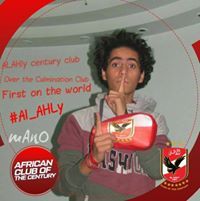 AĦmễđ MẫņoØo