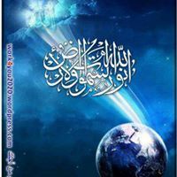 محمد ابراهيم