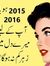 Mariam ...