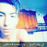 Ãñđřëy Ãřşhavïñ