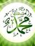 Abu Yousef