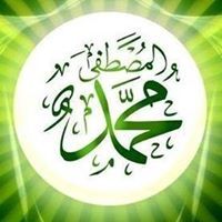 Abu Yousef
