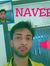 Navee H...