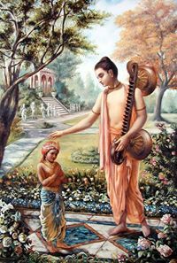 Kashi Viswanath