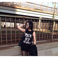 Ариука Ариука