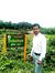 Bahar P...