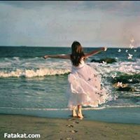 حنين الفوارس