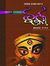 Samaren...