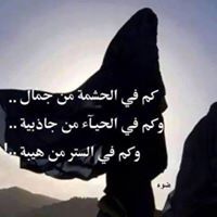 زهرة المدائن