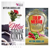 MyTun Abdullah